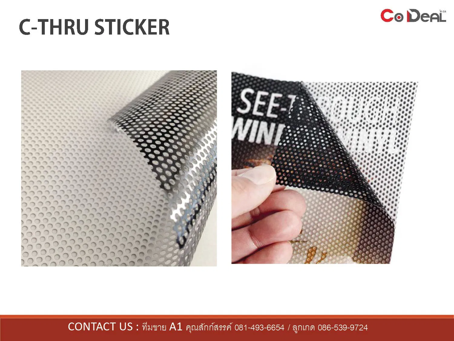 C-thru Sticker 1